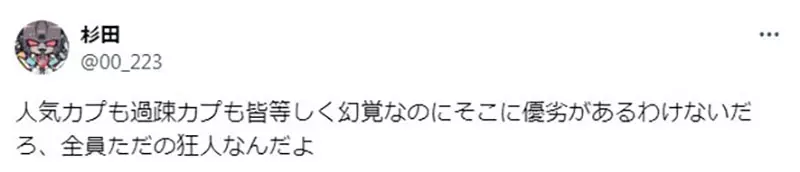 1735717372176210.jpeg 14.jpeg