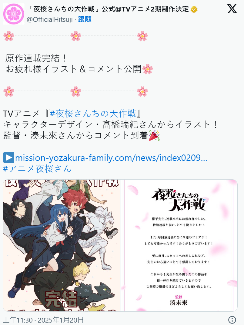 9e3001e5e5cf97eca55edf7b475455b3.png