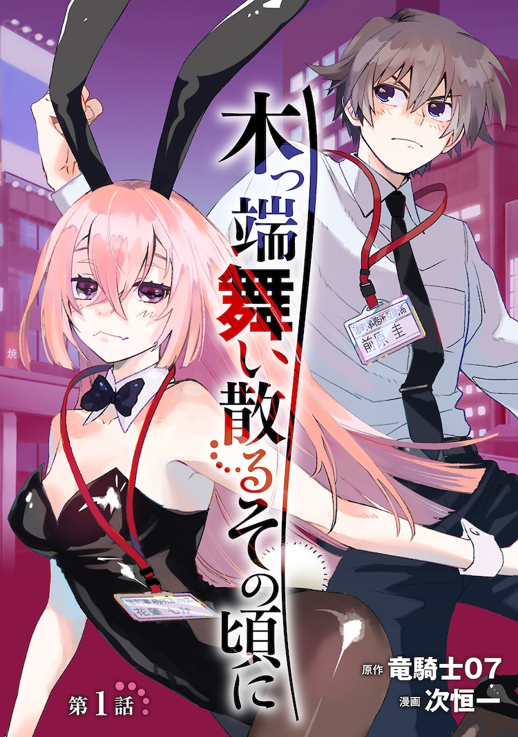 1738647697843786.jpg 1.jpg