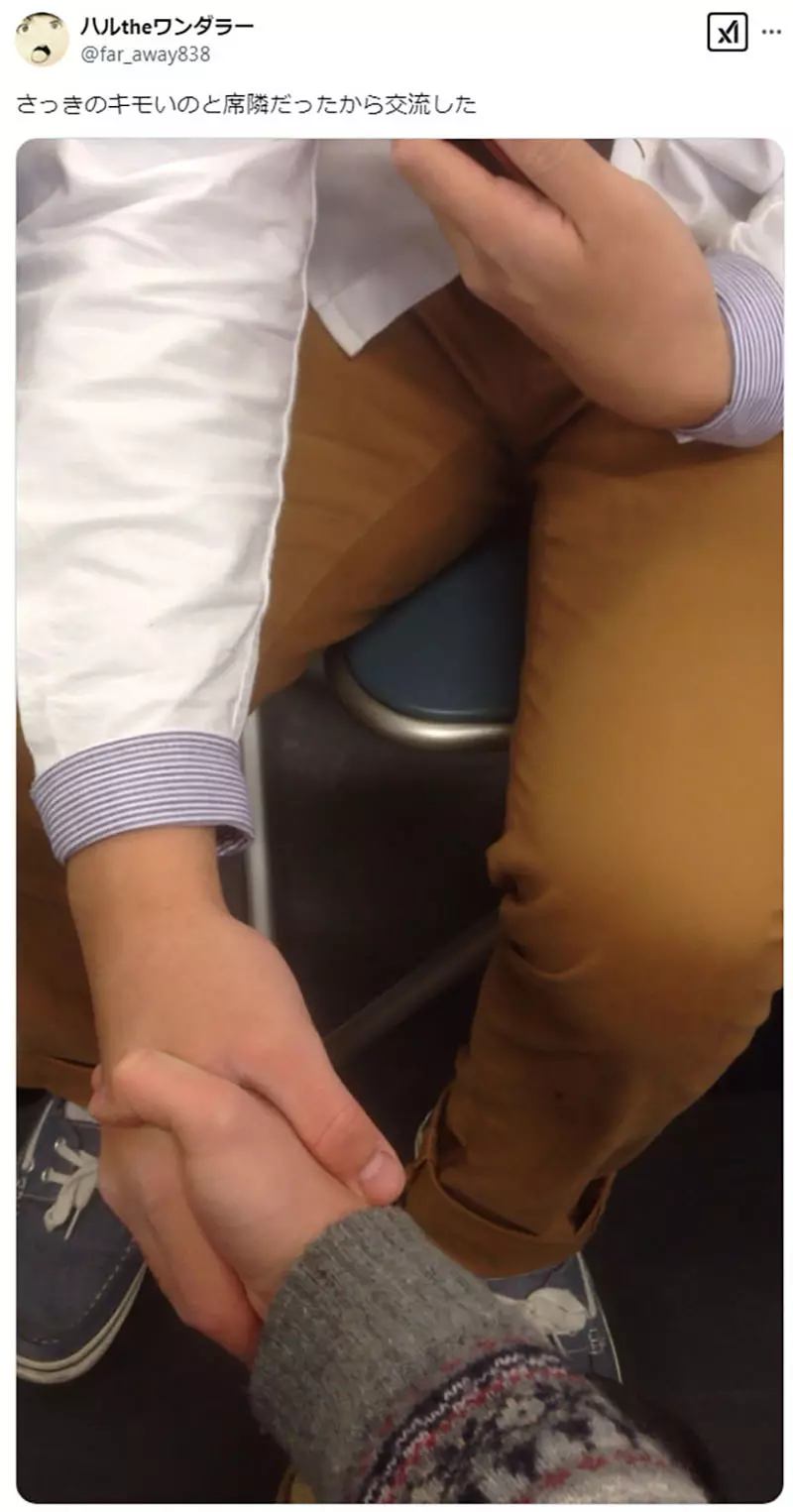 1738994492514308.jpeg 4.jpeg