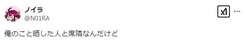 1738994498550937.jpeg 3.jpeg