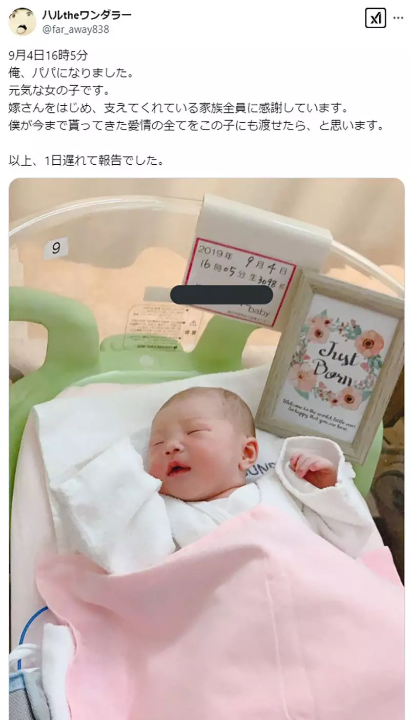 1738994531669572.jpeg 5.jpeg