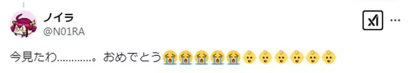 1738994545123858.jpeg 6.jpeg