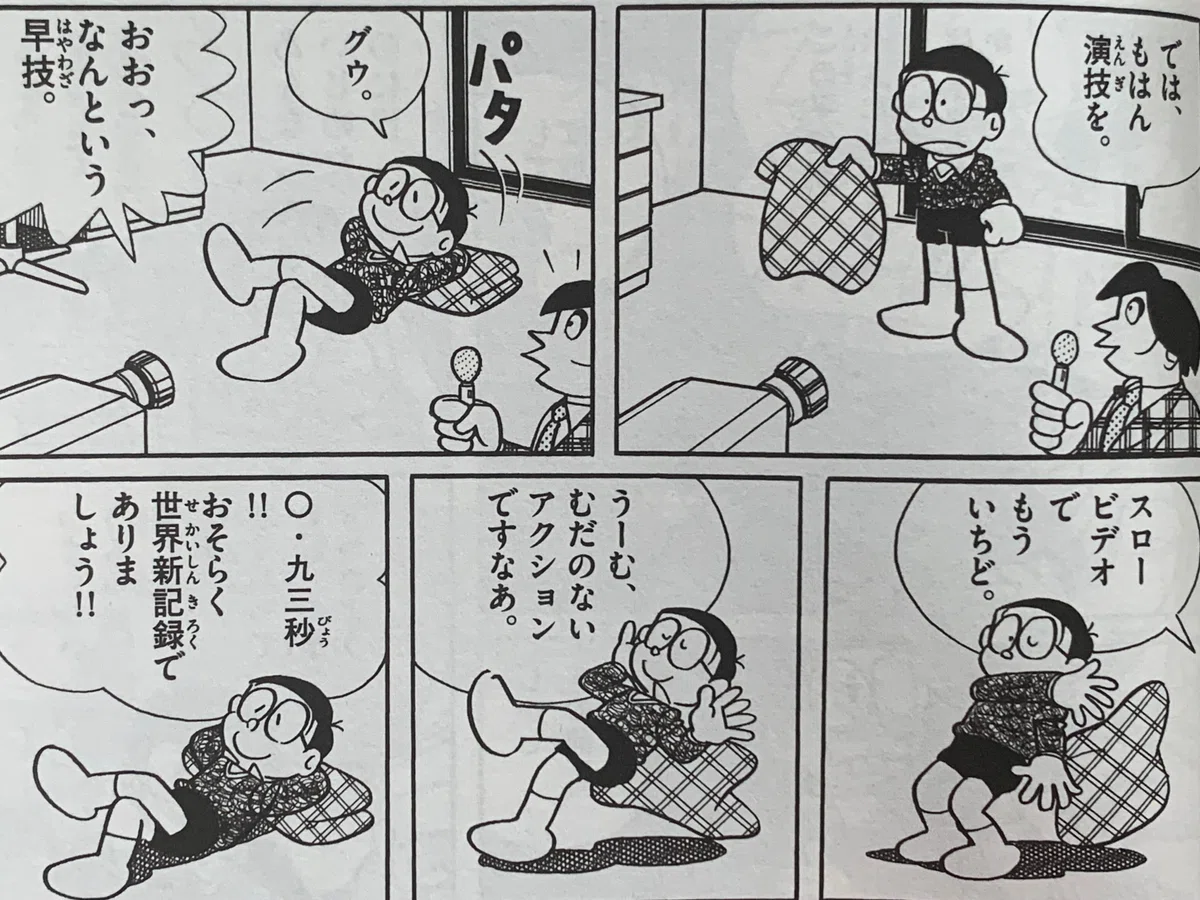 1740988396255961.jpeg 4.jpeg