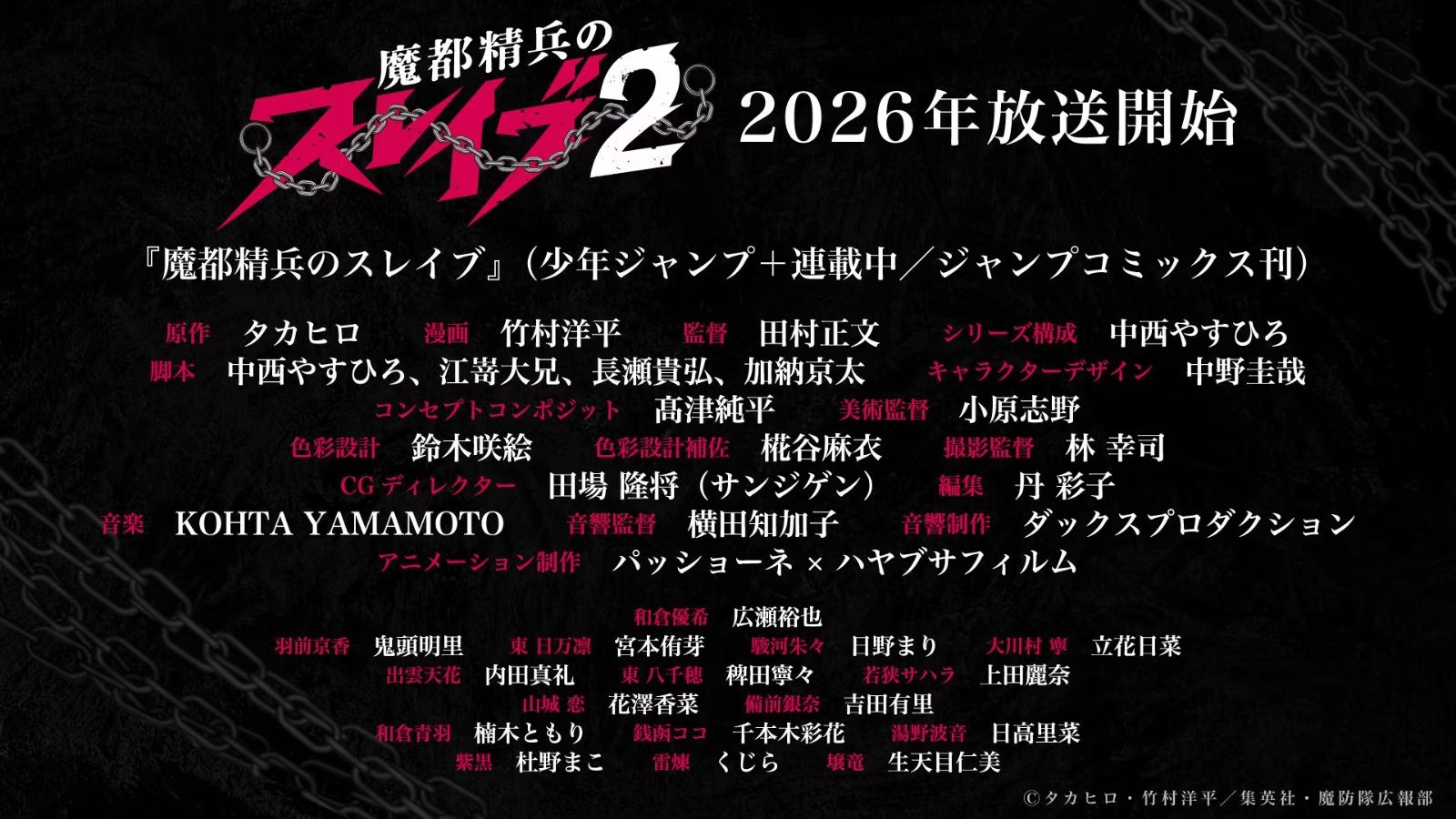 1742804524980572.jpg fb33b48d5cb1e4b7a749772a2fd7e012e1573a29.jpg