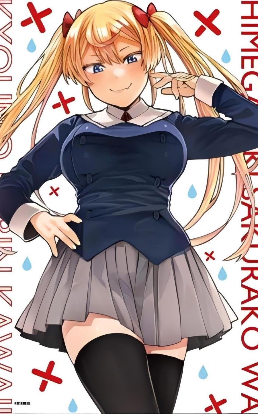1743751948455155.jpg 《姬之崎樱子今天依然惹人怜爱》姬之崎樱子.jpg