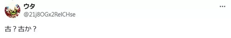 1743779707342972.jpeg 5.jpeg