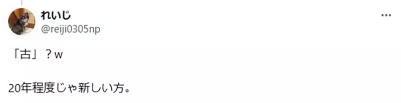 1743779721671999.jpeg 6.jpeg