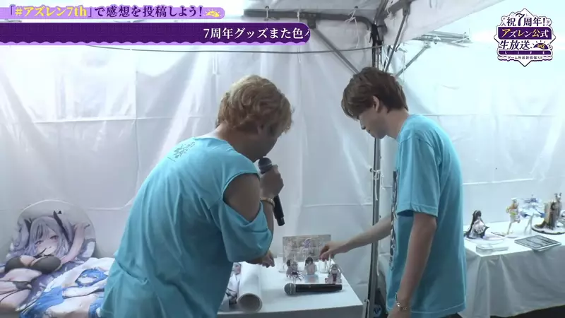 1743780179498399.jpeg 6.jpeg