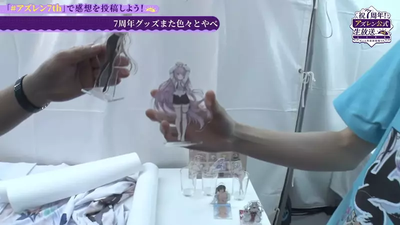 1743780182293866.jpeg 7.jpeg