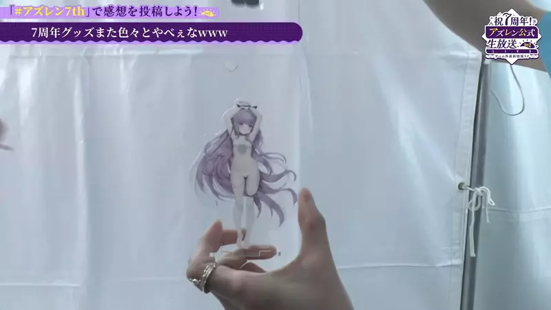 1743780197273125.jpeg 11.jpeg