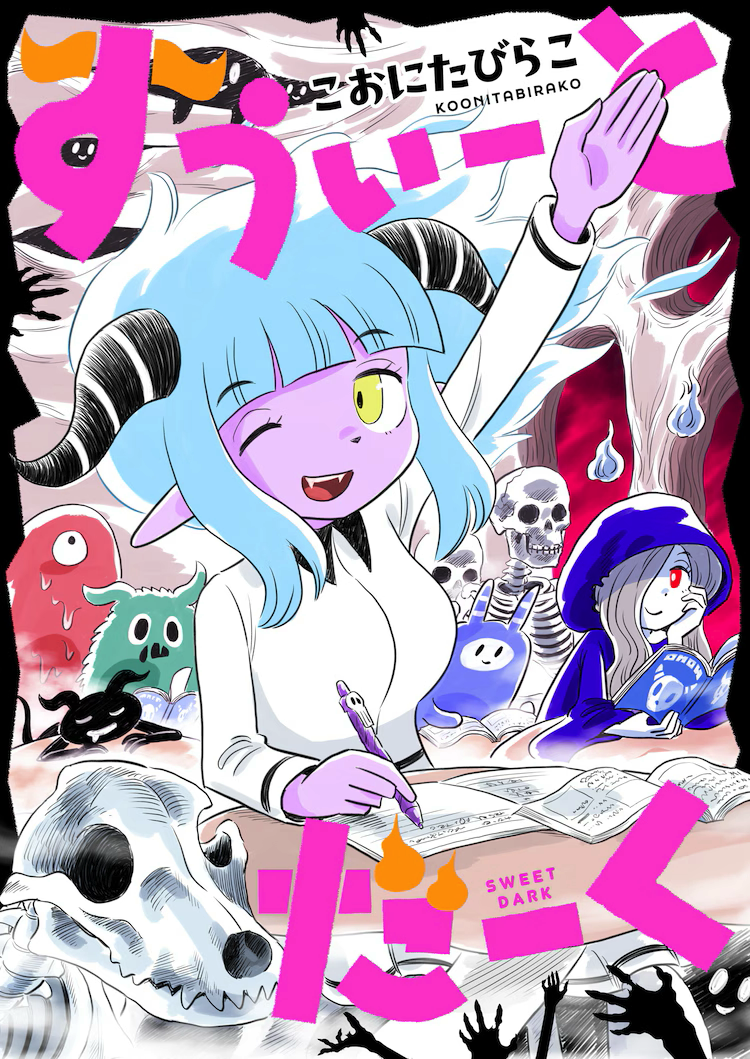 1744188977845237.png 3.png