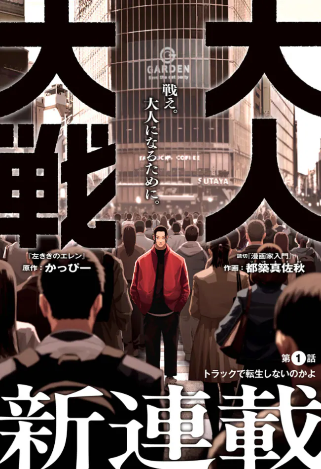 1744189717288444.jpeg 4.jpeg