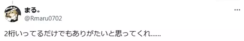 pic_012.png