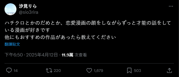 1744986273678737.jpg 3.jpg