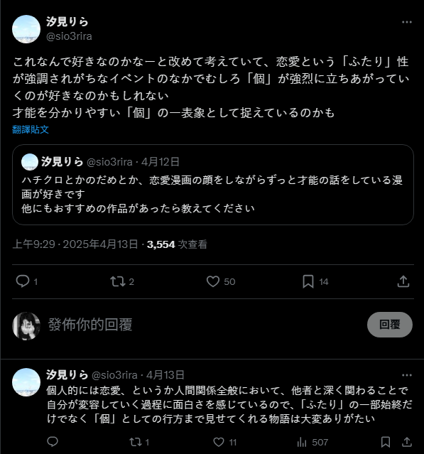 1744986278543818.jpg 4.jpg