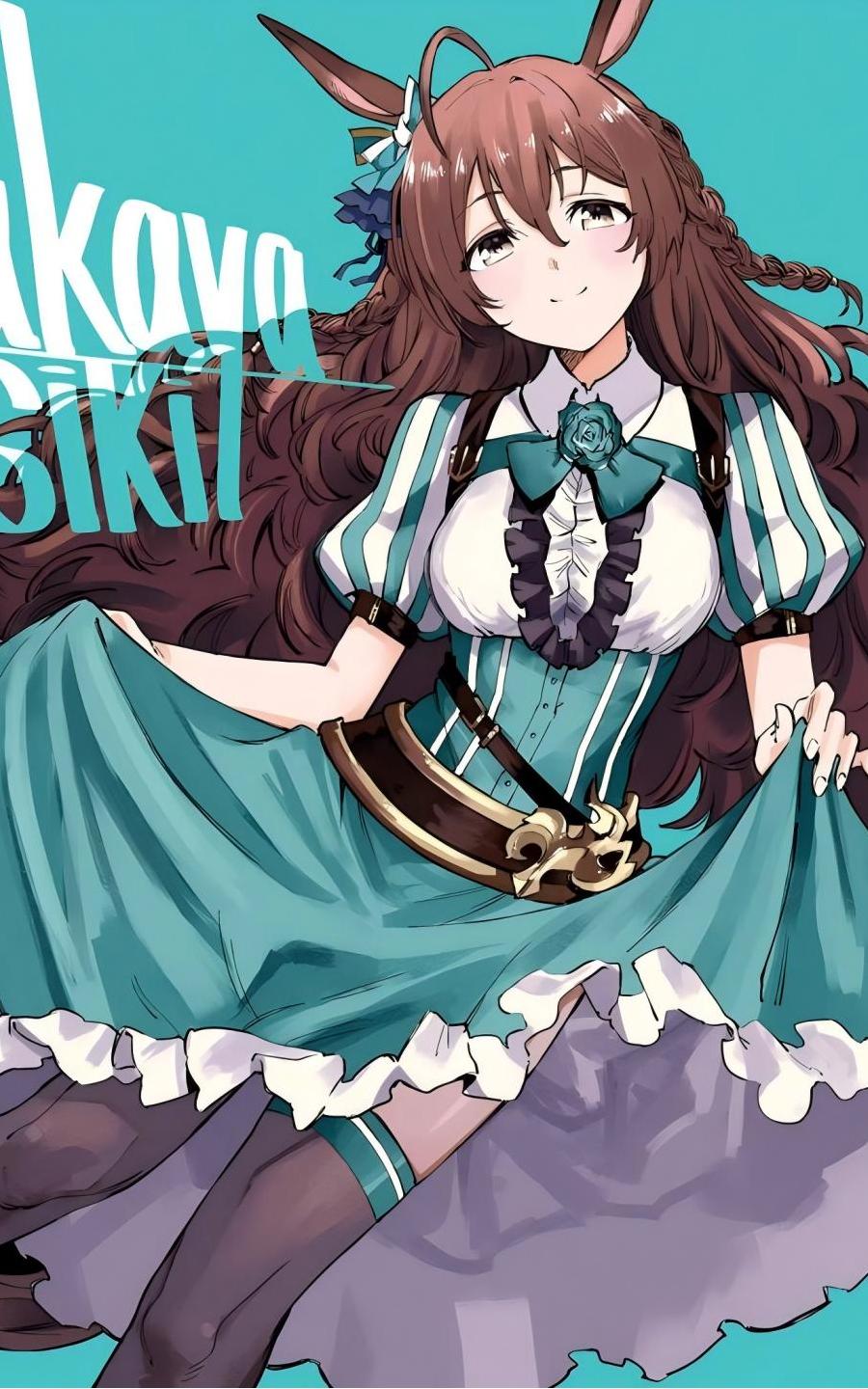 《赛马娘 Pretty Derby》目白光明.jpg