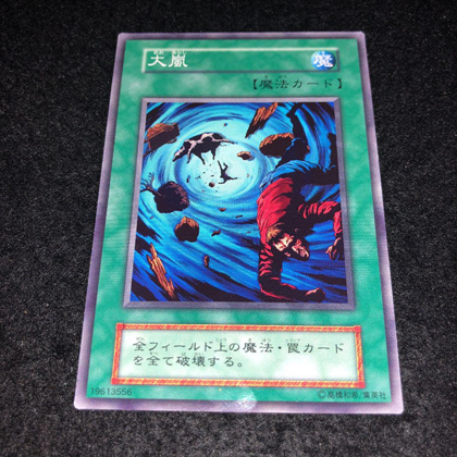 1745397802714978.jpg 大岚.jpg