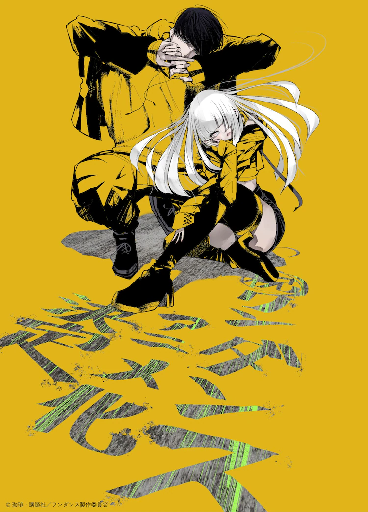 64ce003b-e50c-4d0b-b5e1-10ffdbe038d7.png