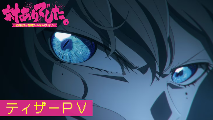 27eade28-55f6-4e7a-b7f4-7d5ffe06db5b.png