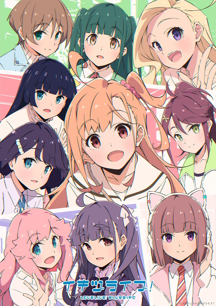 《Love Live! 》全新企划《IKIZULIVE! LOVELIVE! BLUEBIRD》宣布正式启动.jpg
