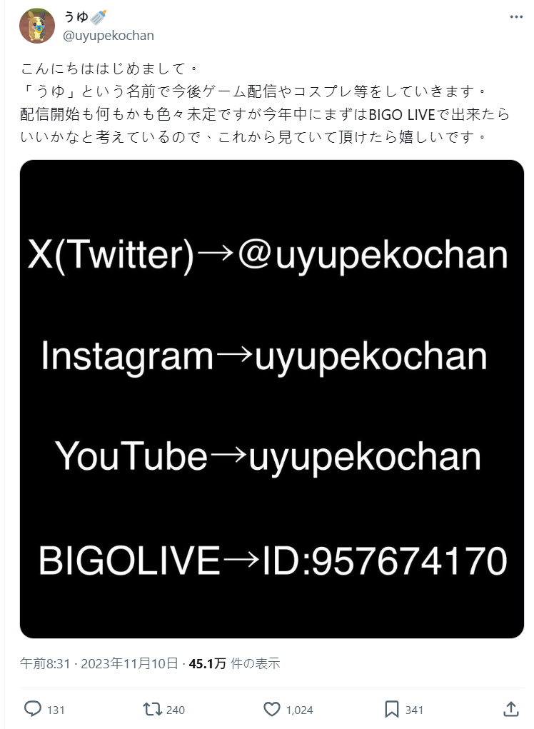 1747133808575815.jpeg 2.jpeg