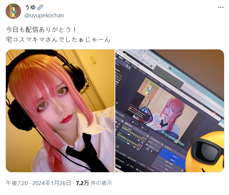 1747133917687127.jpeg 7.jpeg