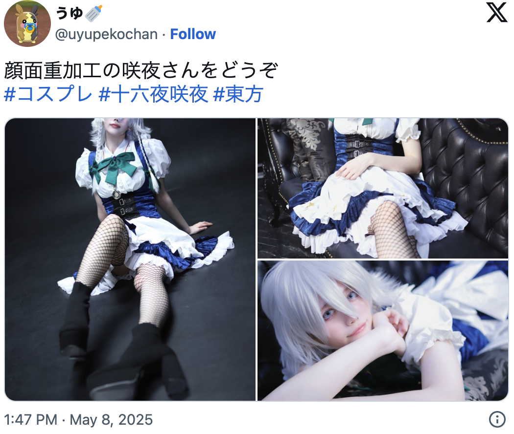 1747133950976241.png 8.png