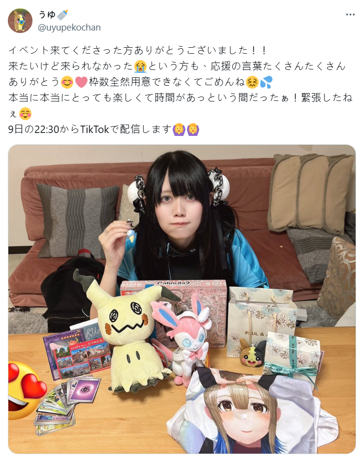 1747133957232648.jpeg 3.jpeg