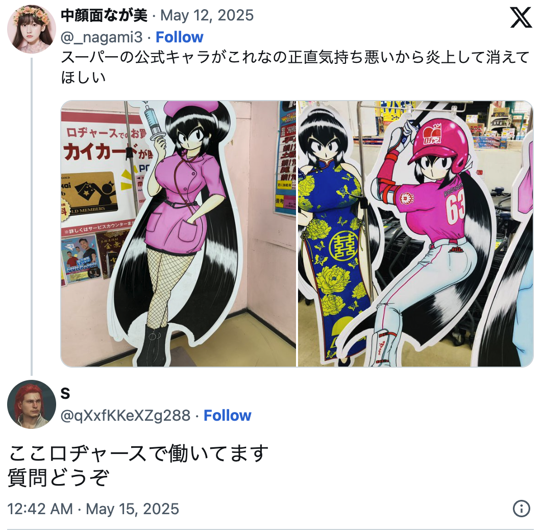 7.png