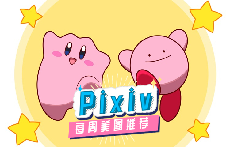 1747621128121945.jpg 稿定设计导出-20230927-160355 (13).jpg