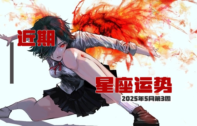 1747621186629744.jpg 未命名(2) (12).jpg