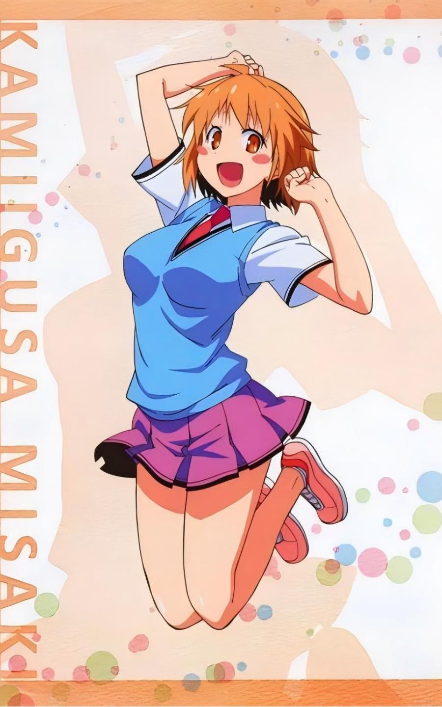 1747879235313535.jpg 《樱花庄的宠物女孩》 上井草美咲.jpg