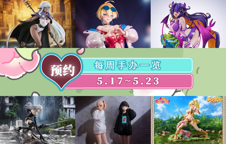 稿定设计导出-20241122-165748 (10).jpg