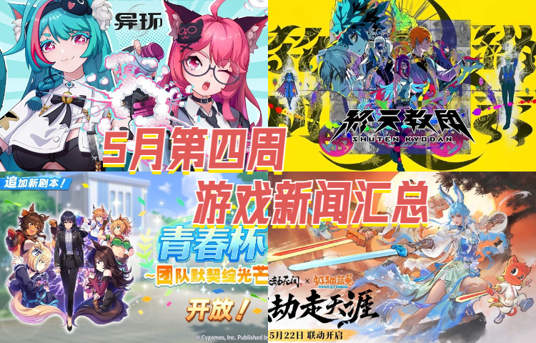 稿定设计导出-20241128-165907 (9).jpg