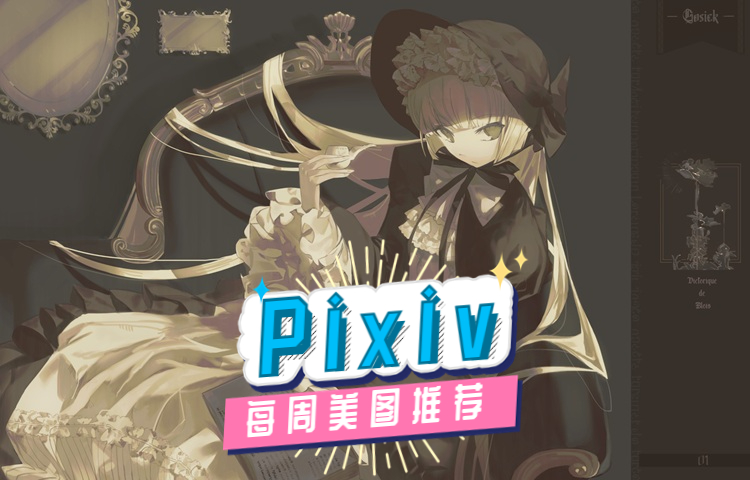 稿定设计导出-210230927-160355 (13).jpg