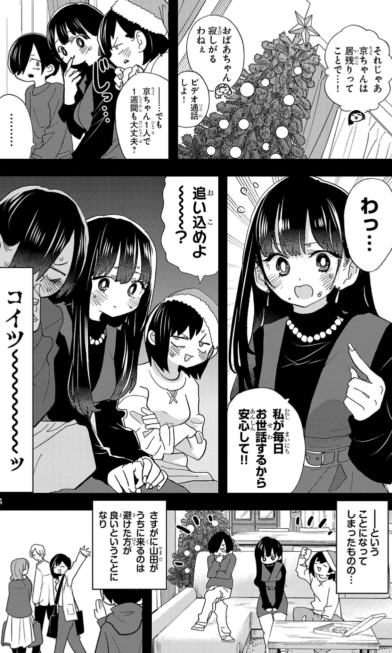 1748334595927378.jpg 002.jpg