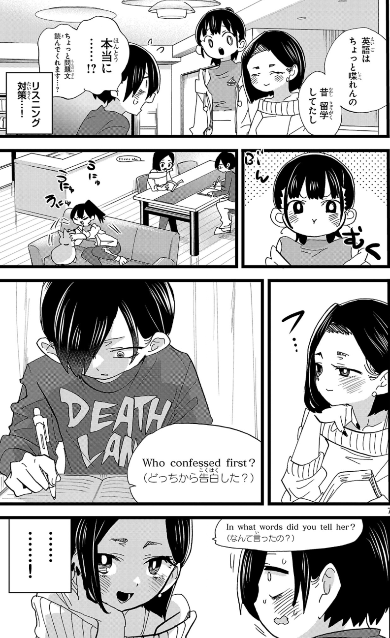 1748334604566114.jpg 003.jpg