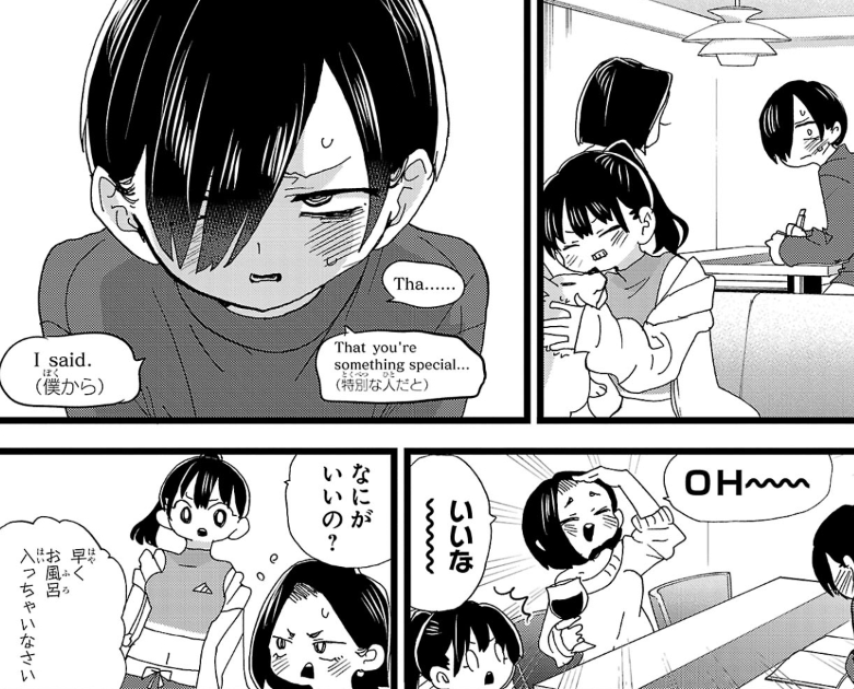 1748334613947559.jpg 004.jpg