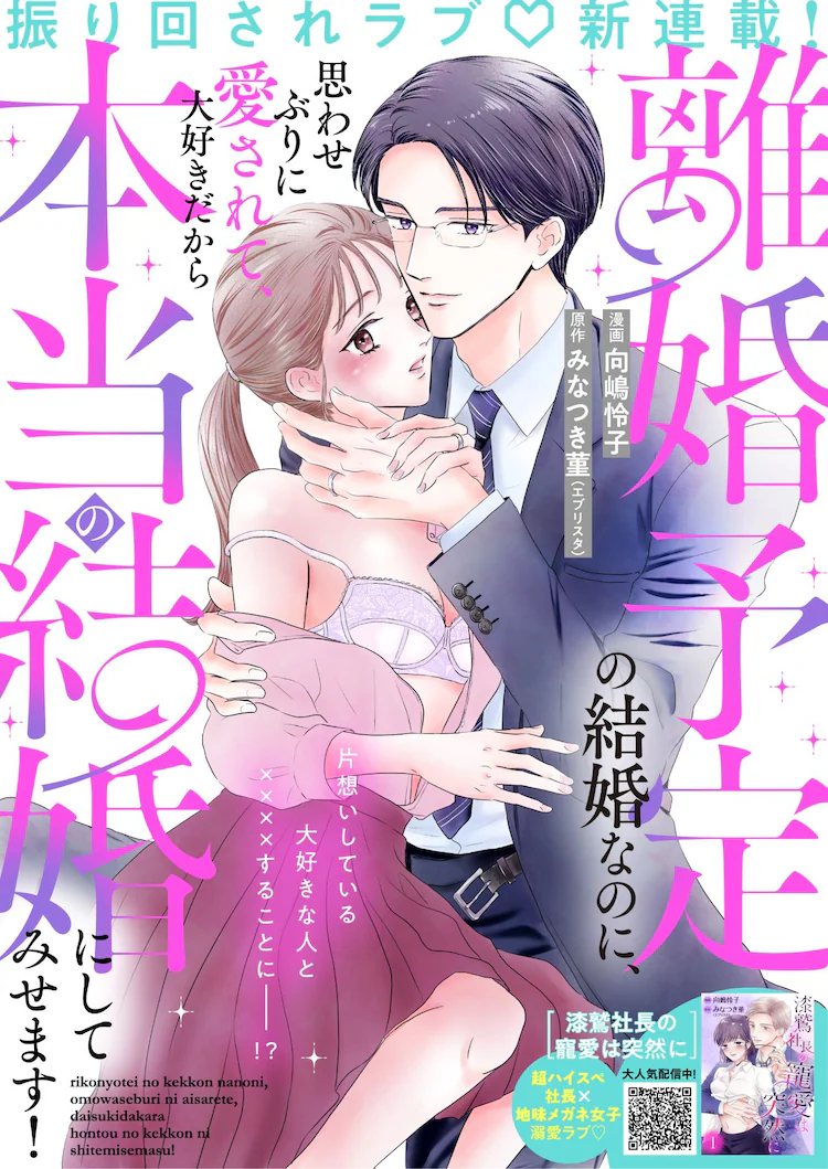 1748517912856706.jpeg 3.jpeg