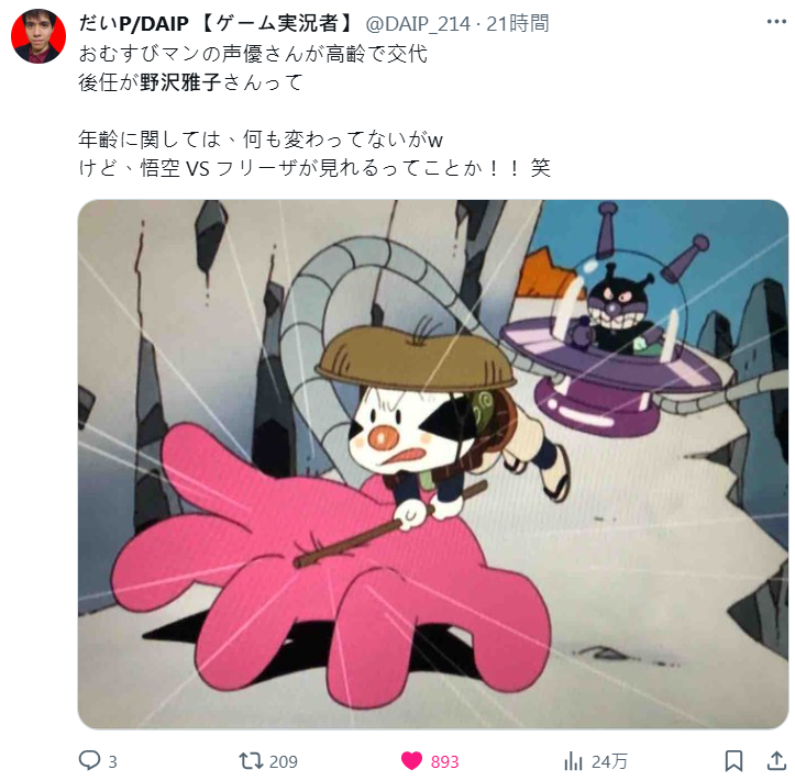 1748527933189731.jpg 003.jpg