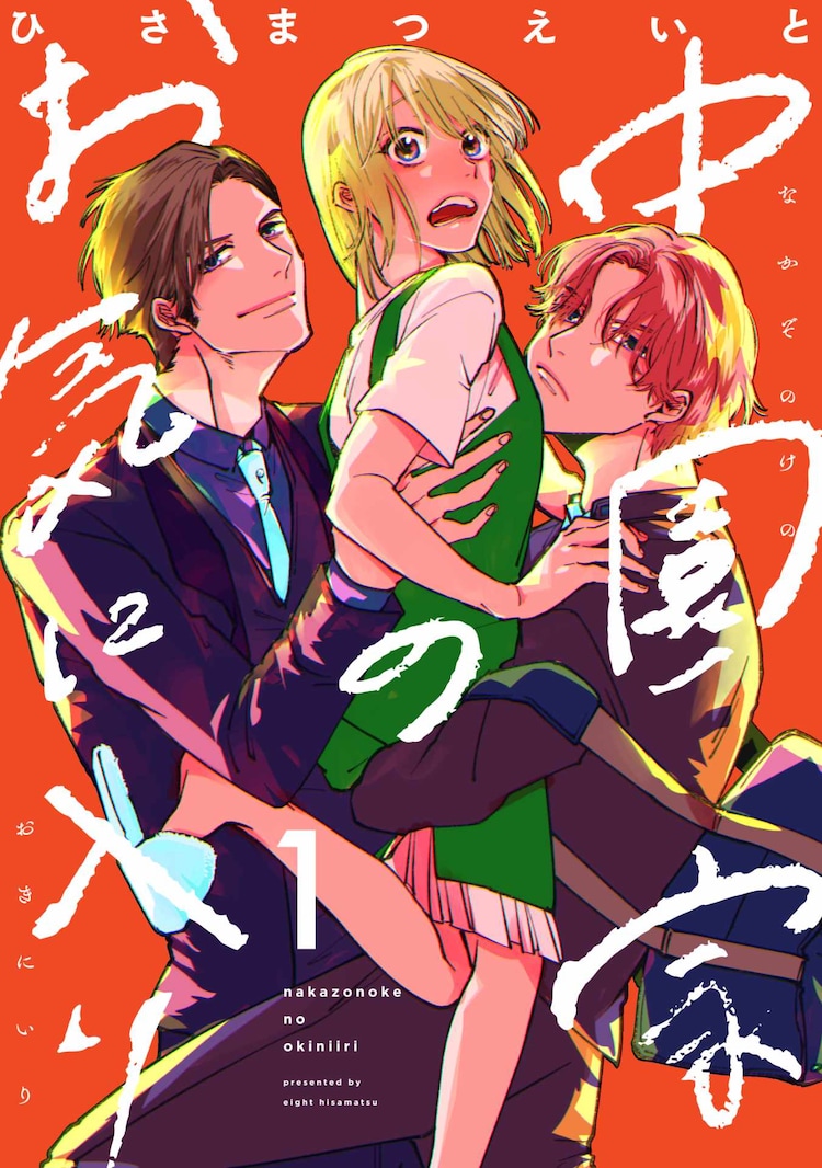 1748780884673530.jpg 5.jpg