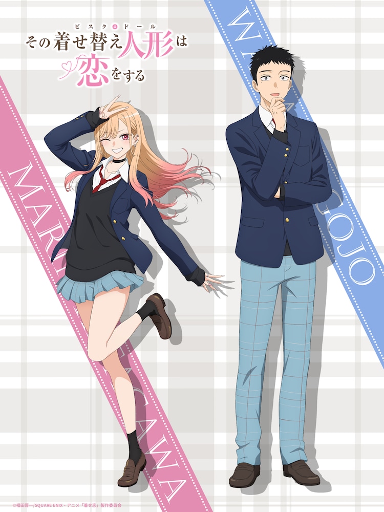 kisekoi_season2_charavisual.jpg