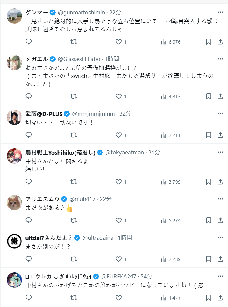 1748934566561146.jpg 003.jpg