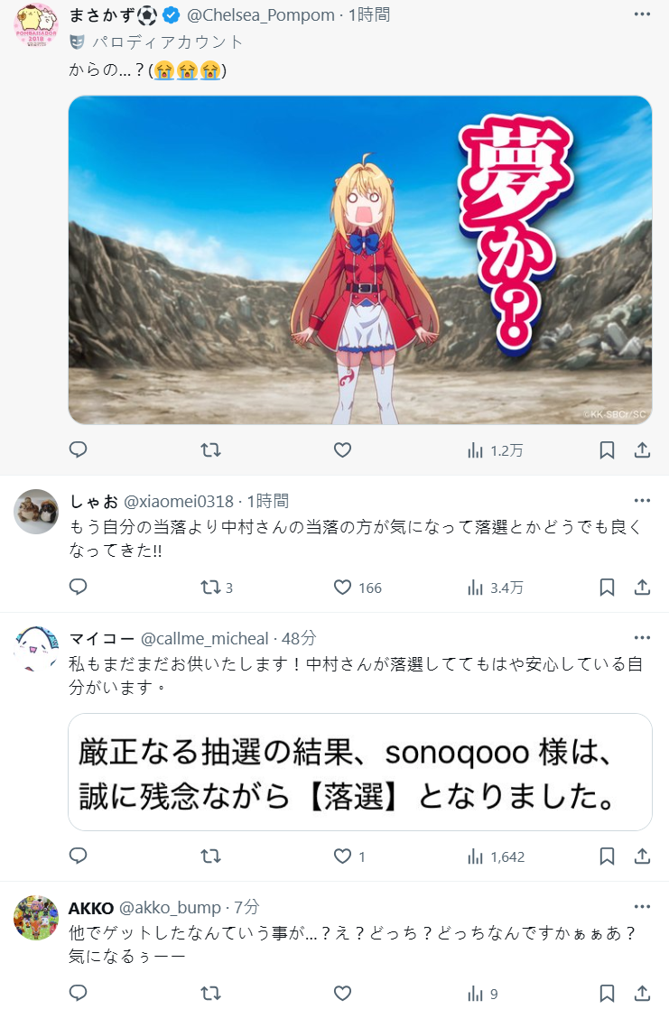 1748934573112214.jpg 004.jpg