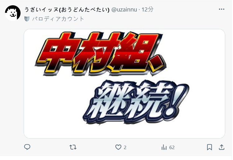 1748934579688261.jpg 006.jpg