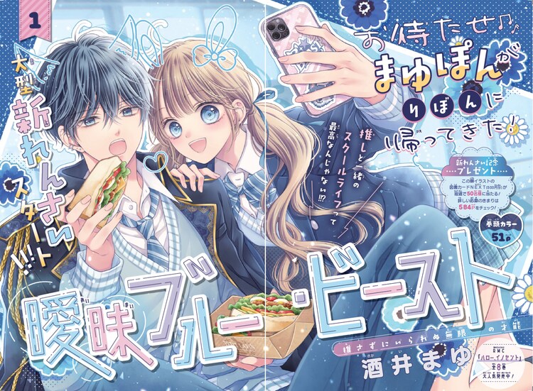 1748960136407212.jpg 3.jpg