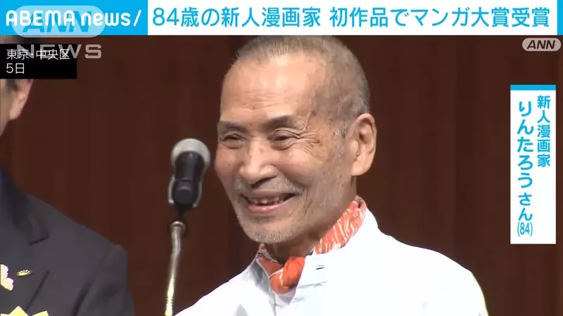 1749311770625815.png 003.png