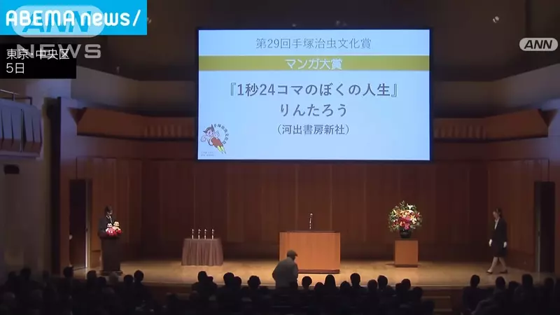 1749311776199699.png 002.png