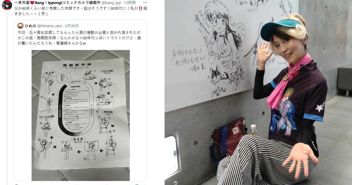 1749366867980143.jpg 001.jpg